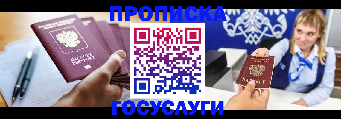 форма 3 в Палласовке